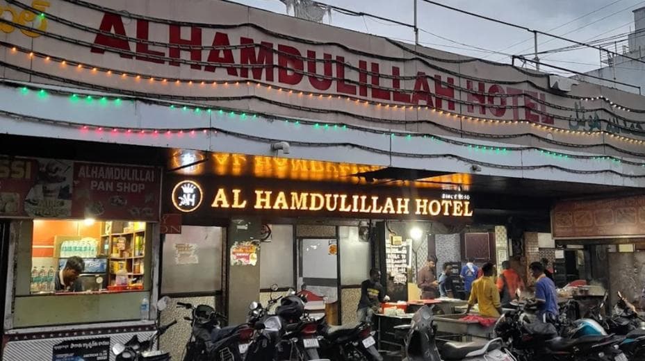 Restaurant Review: Alhamdulillah Hotel